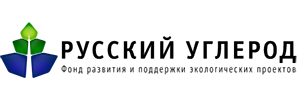 carbon-logo-rus